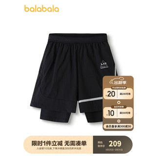 巴拉巴拉lab男童裤子休闲短裤2024夏装大童宽松 黑色90001 140cm