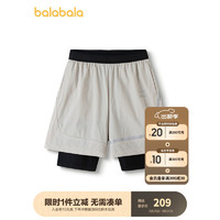 巴拉巴拉lab男童裤子休闲短裤2024夏装大童宽松 浅灰20007 170cm