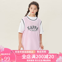 Kappa Kids卡帕儿童夏季运动学院风圆领潮流中大童短袖 粉色   140
