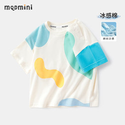 MQDMINI 童装儿童短袖T恤男童纯棉上衣夏季薄款外出服 几何米蓝 110