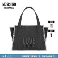 MOSCHINO Love Moschino24春夏女士牛仔磨损边饰手提包 黑色 常规