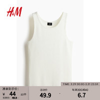 H&M男装背心2024夏季舒适打底修身版型罗纹背心1158014 白色 165/84A XS