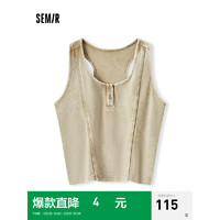 森马（Semir）森马背心女短款大圆领做旧复古2024夏辣妹紧身衣服 咖色调00355 180/100A/XXXL