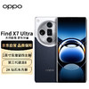 OPPO Find X7 Ultra 1英寸双潜望四主摄 哈苏影像 第三代骁龙8 5G拍照手机 海阔天空 12GB+256GB