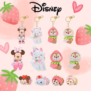 迪士尼（DISNEY）商店草莓系列松松TsumTsum米妮毛绒公仔玩偶玩具