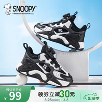 SNOOPY史努比儿童鞋春季旋钮扣女孩运动鞋网面透气跑步鞋 黑/白 34码 脚长19.9-20.4cm