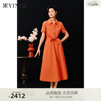 YINER音儿2024夏季法式衬衫方领假两件连衣裙 橙红 44