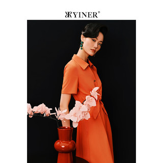 YINER音儿2024夏季法式衬衫方领假两件连衣裙 橙红 42