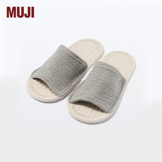 MUJI 男女通用 室内拖鞋 前开 男式女式 无性别 灰色 JKAH4C4S 240mm M/38码(2.0)