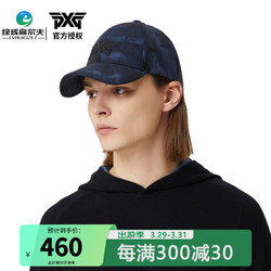 PXG 高尔夫球帽男士晕染印花款 23新款夏季户外运动棒球帽 时尚遮阳帽 PHPCU850333 蓝色