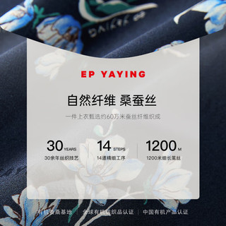 EP YAYING 雅莹 连衣裙