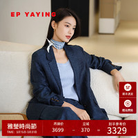 EP YAYING 雅莹 小西装