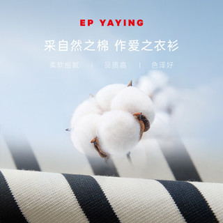 EP YAYING 雅莹 女士T恤