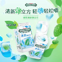 88VIP：DOUBLEMINT 绿箭 无糖口香糖果弹立方强劲薄荷味约18粒40g