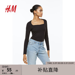 H&M 女装长袖T恤夏季新款复古方领法式高弹打底衫上衣1089811 黑色 160/88A