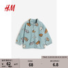 H&M 童装婴儿外套2023冬季保暖立领柔软抓绒外套1127058 绿松石色/动物 100/56
