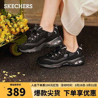 SKECHERS 斯凯奇 潮流时尚运动鞋女老爹鞋夏季 896738  全黑色BBK 36