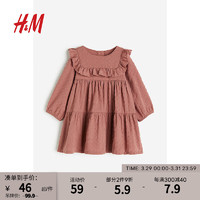 H&M 童装女婴连衣裙秋季新款棉质圆领褶边满印花卉裙子1169927 粉色 100/56