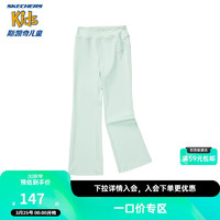 斯凯奇女童针织紧身喇叭裤P323G052 浅水绿/02GQ 120cm