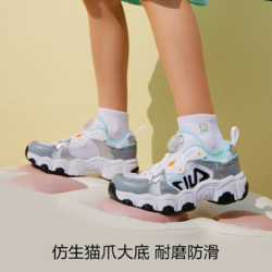 FILA 斐乐 KIDS斐乐童鞋儿童跑步鞋2024夏季款男女大童猫爪旋钮运动鞋