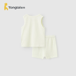 童泰（TONGTAI）婴儿内衣套装夏季纯棉宝宝衣服儿童薄款家居服男女童背心短裤 绿色 80cm