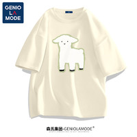 集团品牌GENIOLAMODE小众设计感情侣装夏季高级感2023新款短袖t恤