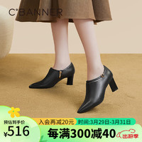 C.BANNER 千百度 羊皮裸靴春夏款高跟鞋真皮通勤粗跟时尚女鞋A23471685 黑色 37