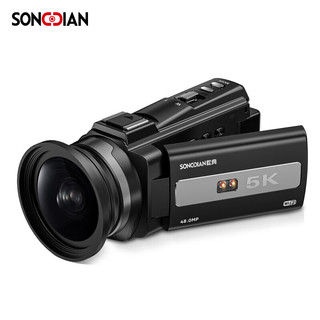 SONGDIAN 松典 dv摄像机5K高清防抖 镜头套装 128G内存