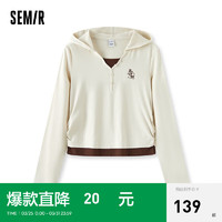 森马（Semir）长袖T恤女短款连帽刺绣2024夏假两件修身上衣 咖白色调00351 155/80A/S