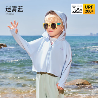 儿童UPF200+防晒衣