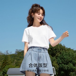 Semir 森马 短袖T恤女修身简约夏女士圆领打底衫101323100099