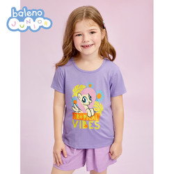 Baleno Junior 儿童短袖T恤