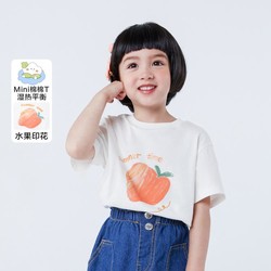 Mini Bala 迷你巴拉巴拉女童短袖儿童T恤宝宝舒适上衣夏季