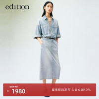 edition连衣裙女2024夏大宽袖丝棉工装复古蓝色牛仔裙配腰带 牛仔蓝色 M/165