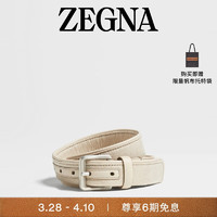 杰尼亚（Zegna）24春夏浅米色 Oasi Lino 皮带LHOAL-B076AZ-UTA-90 90cm
