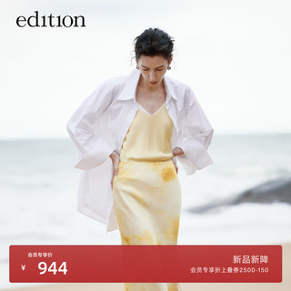 edition吊带上衣女2024夏设计感小众水墨印花桑蚕丝吊带上衣 黄色渐变色 L/170