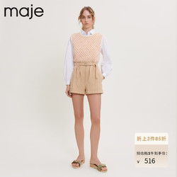 maje 法式条纹西服系带短裤MFPSH00343 米黄色 T36