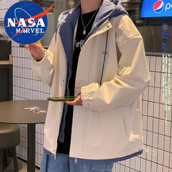 NASA MARVEL 夹克男春秋外套休闲上衣假两件夹克新款宽松透气连帽情侣外套 卡其 L（120斤-145斤）