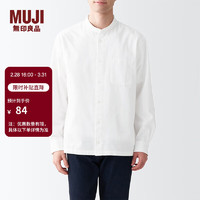 MUJI 無印良品 无印良品 MUJI 男式 棉水洗牛津 立领衬衫  ACA40C2S 白色 M