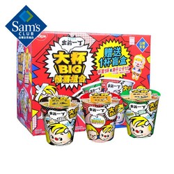 NISSIN 日清食品 出前一丁 大杯(杯面) 惊喜组合装 1093g