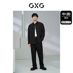 GXG 男装   双色花卉绣花简约宽松时尚长袖衬衫男士 24年夏季新品