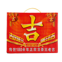 王老吉 凉茶植物饮料310ml*12罐/组凉茶王红罐元气混合儿童