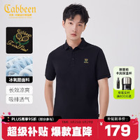 Cabbeen 卡宾 男装冰氧酷POLO衫23夏学院风网球拍刺绣短袖 煤黑 L