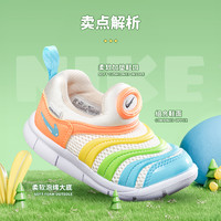 88VIP：NIKE 耐克 毛毛虫运动鞋新款婴童小童一脚穿软底休闲鞋FN8911-141