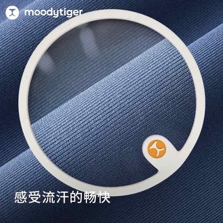 moodytiger【网球系列】女童连衣裙夏季撞色拼接运动背心裙子 朗格伦绿预计4月2日发货 150cm 朗格伦绿|预计4月2日发货