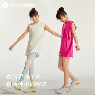 moodytiger【网球系列】女童连衣裙夏季连帽针织运动背心T恤 火龙果色|预计4月2日发货 150cm