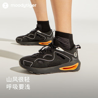 moodytiger儿童运动鞋24年夏季男女童网面透气轻便户外跑步鞋 炭黑色|预计4月5日发货 33码