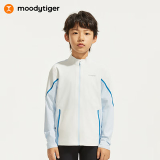 moodytiger儿童冰皮衣夏季男女童立领撞色透气速干防晒皮肤衣 冰沁蓝|预计4.20发货 120cm