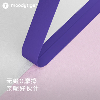 moodytiger儿童冰皮衣夏季男女童立领撞色透气速干防晒皮肤衣 冰沁蓝|预计4.20发货 120cm