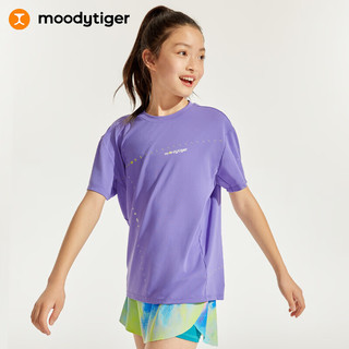 moodytiger【网球系列】儿童速干短袖T恤夏季宽松弹力运动t 鸢尾兰 170cm